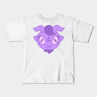 Cute et Coagula (pastel) Kids T-Shirt